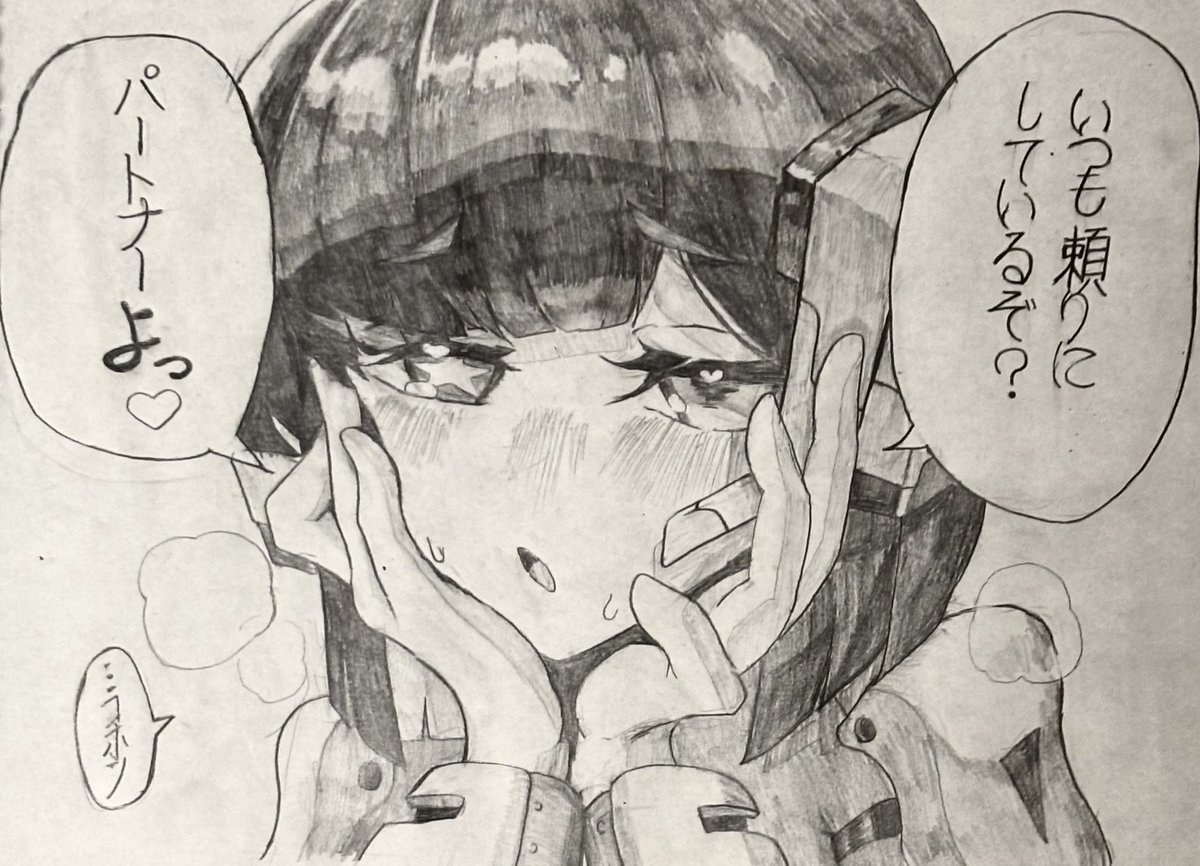 鳩サンド tweet media