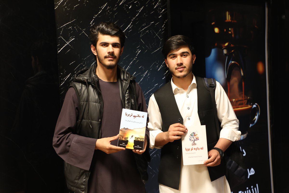 Aksos Book Store tweet media