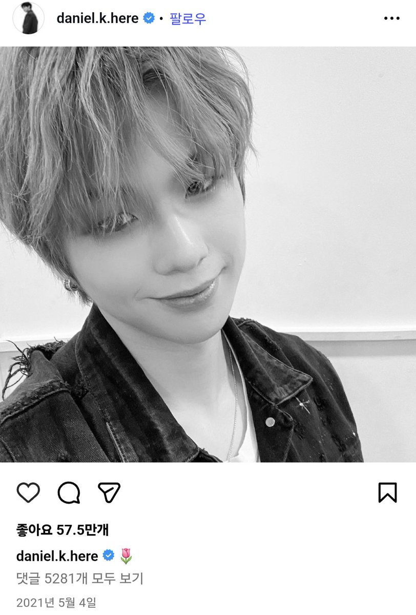 Daniels__past's tweet image. 210504 인스타그램

instagram.com/p/COct9i6HHrd/

#강다니엘 #KangDaniel #KANGDANIEL #姜丹尼尔 #カンダニエル #คังแดเนียล #КанДаниэль