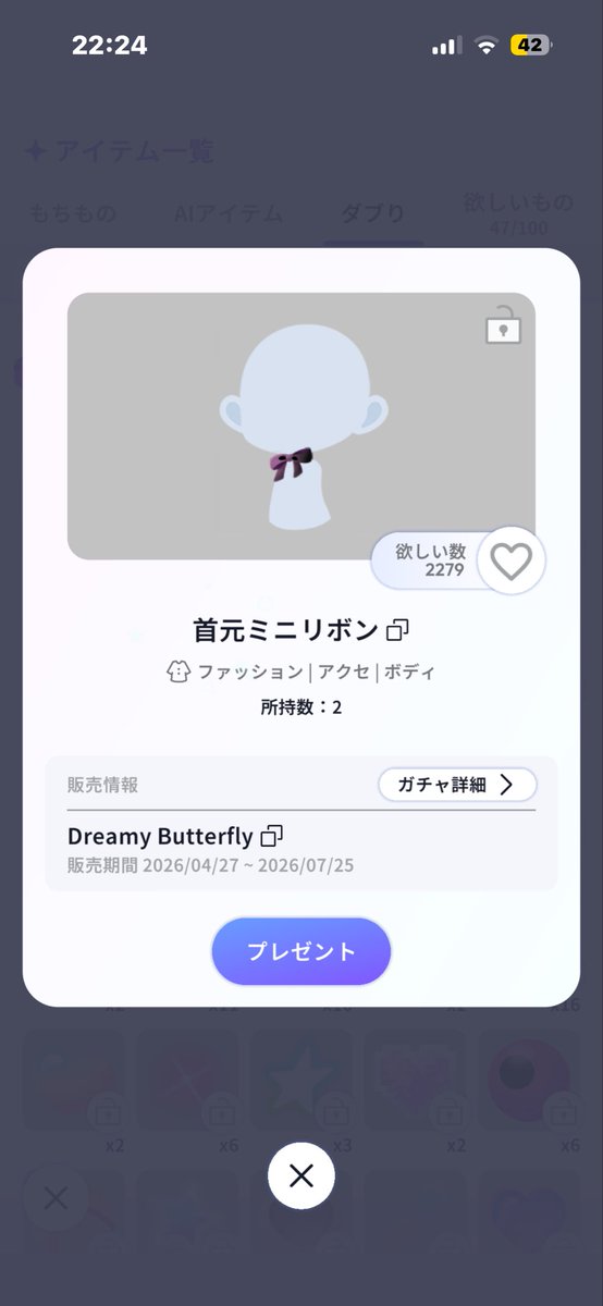 ☕️@ポケユニ tweet media