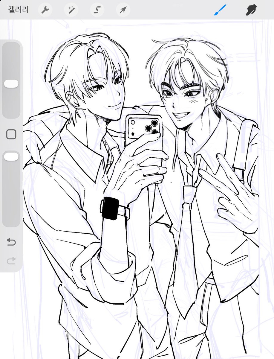 uwang ver2 tweet media