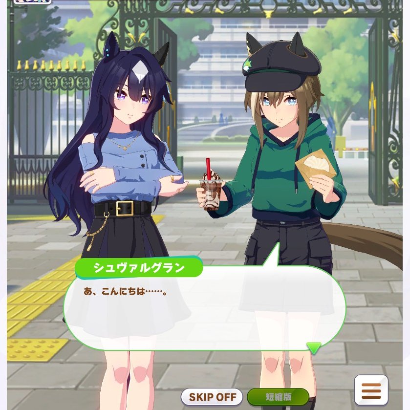 パグ公 tweet media