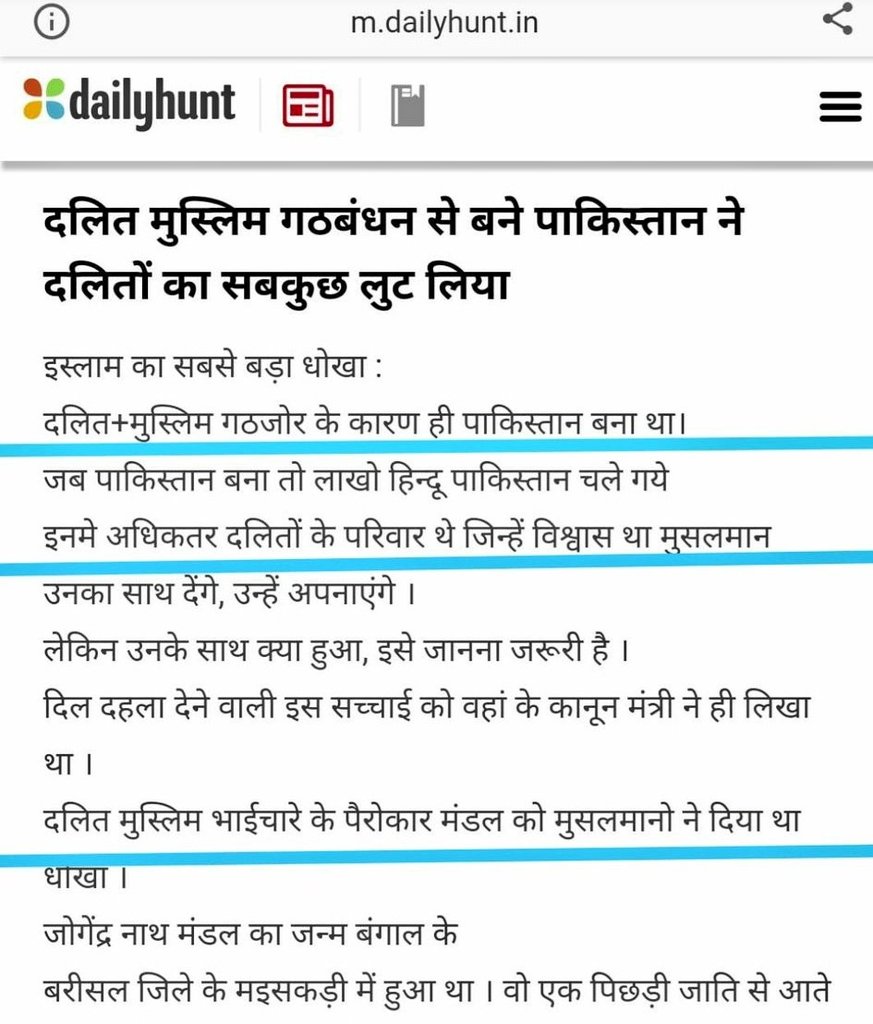 Krishna Baba tweet media
