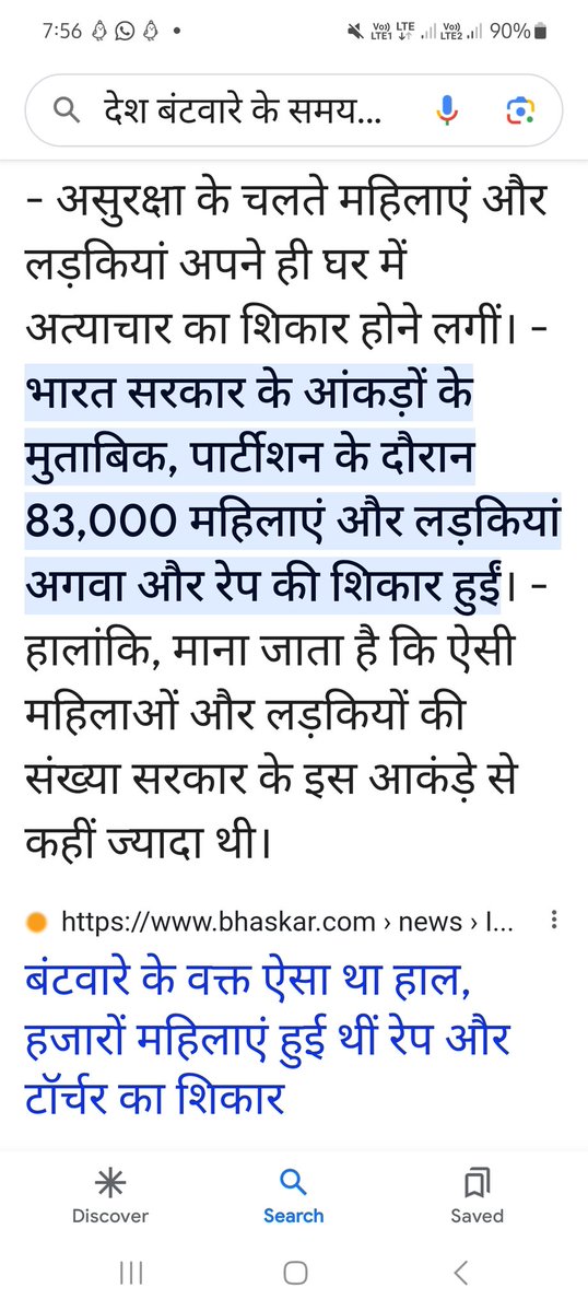 Krishna Baba tweet media