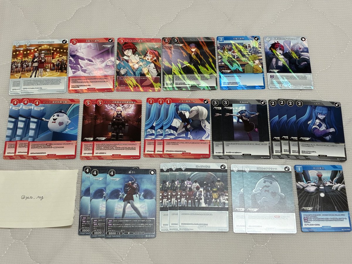 鳥 tweet media
