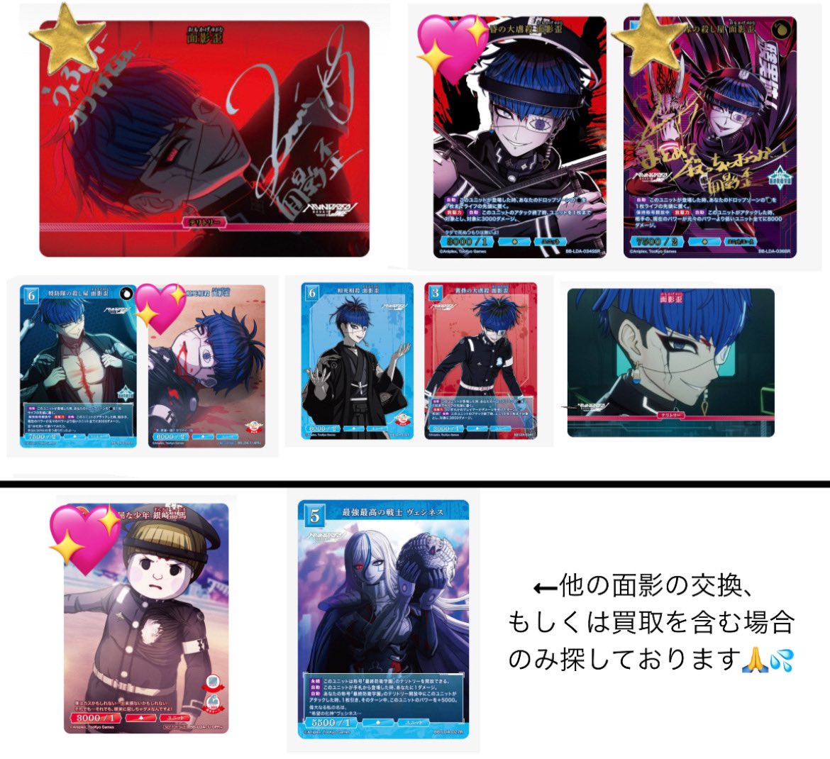 鳥 tweet media