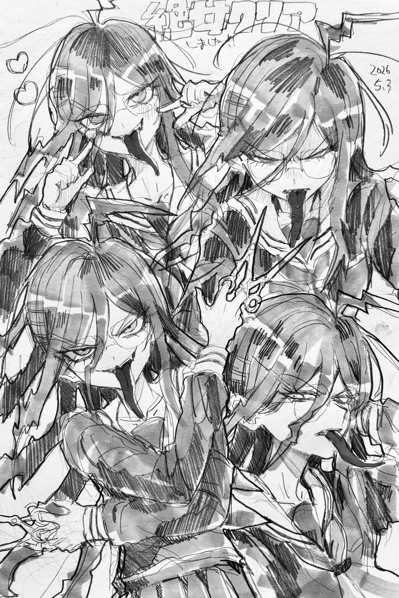 絶女クリアしましたーん