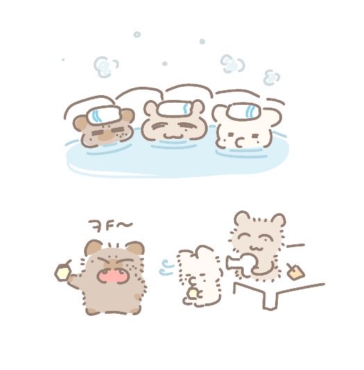 초리 tweet media