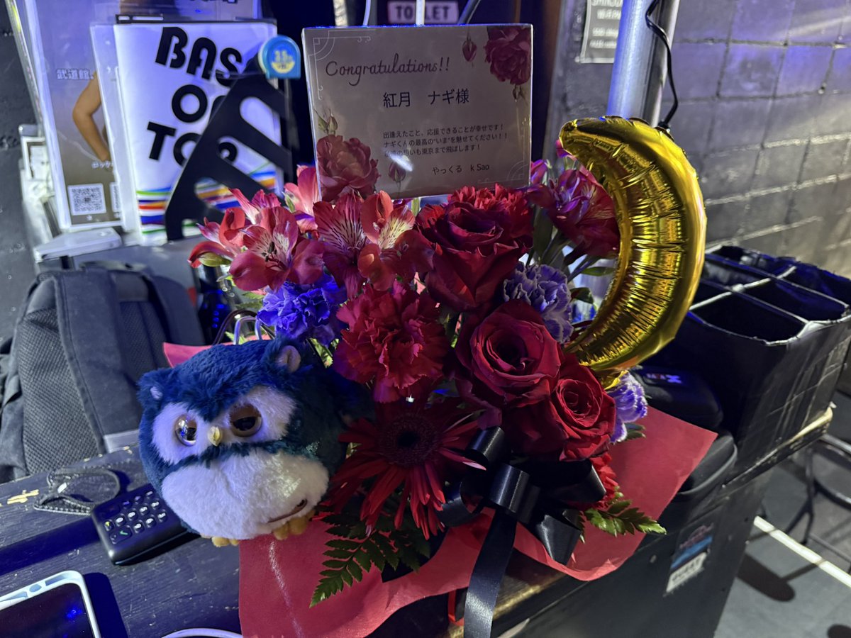 東京公演ありがとうございました！
最高の決起会になって嬉しい！

詳しいことはまた配信で😎

#紅月ナギ
