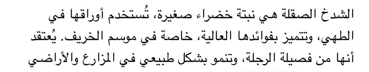 محمد كافد tweet media