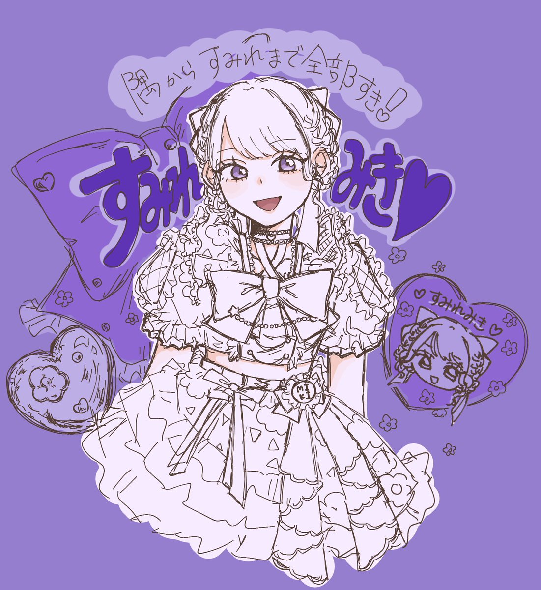 きのめ tweet media