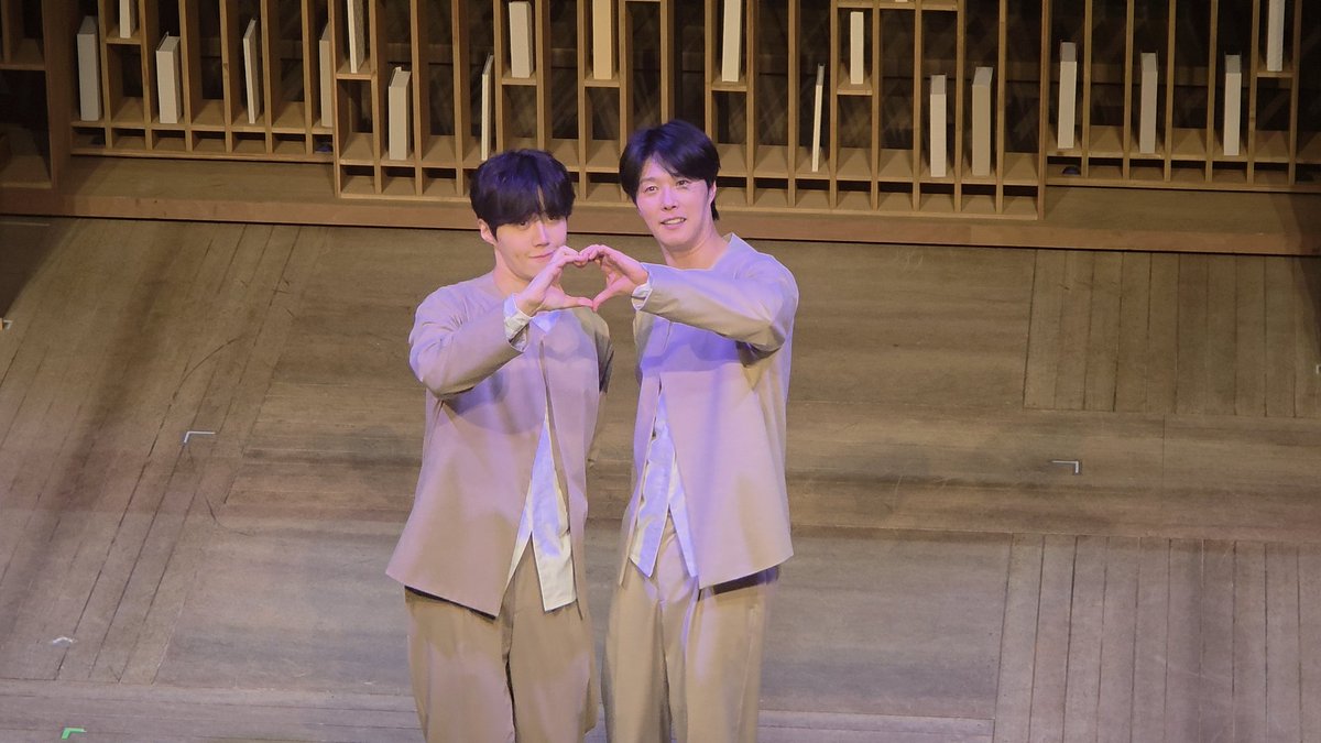 어흥💙 tweet media