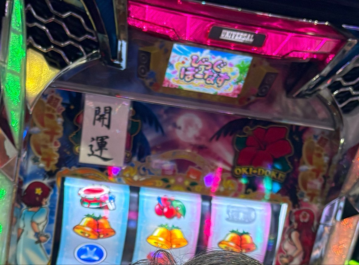 しゃけサンブラック tweet media