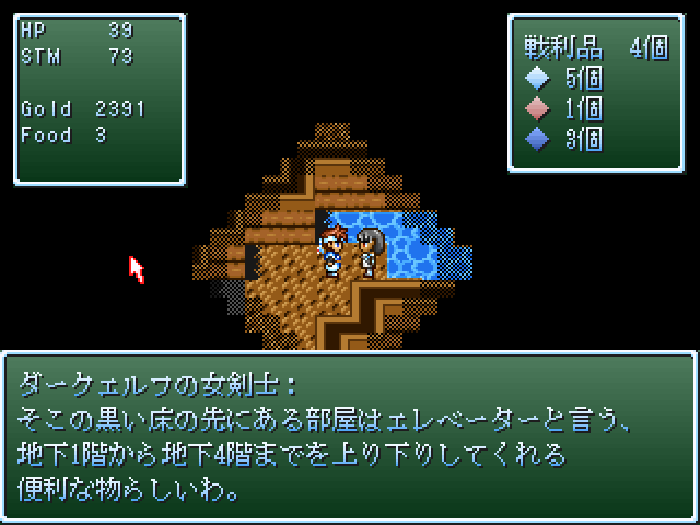 しめじ tweet media