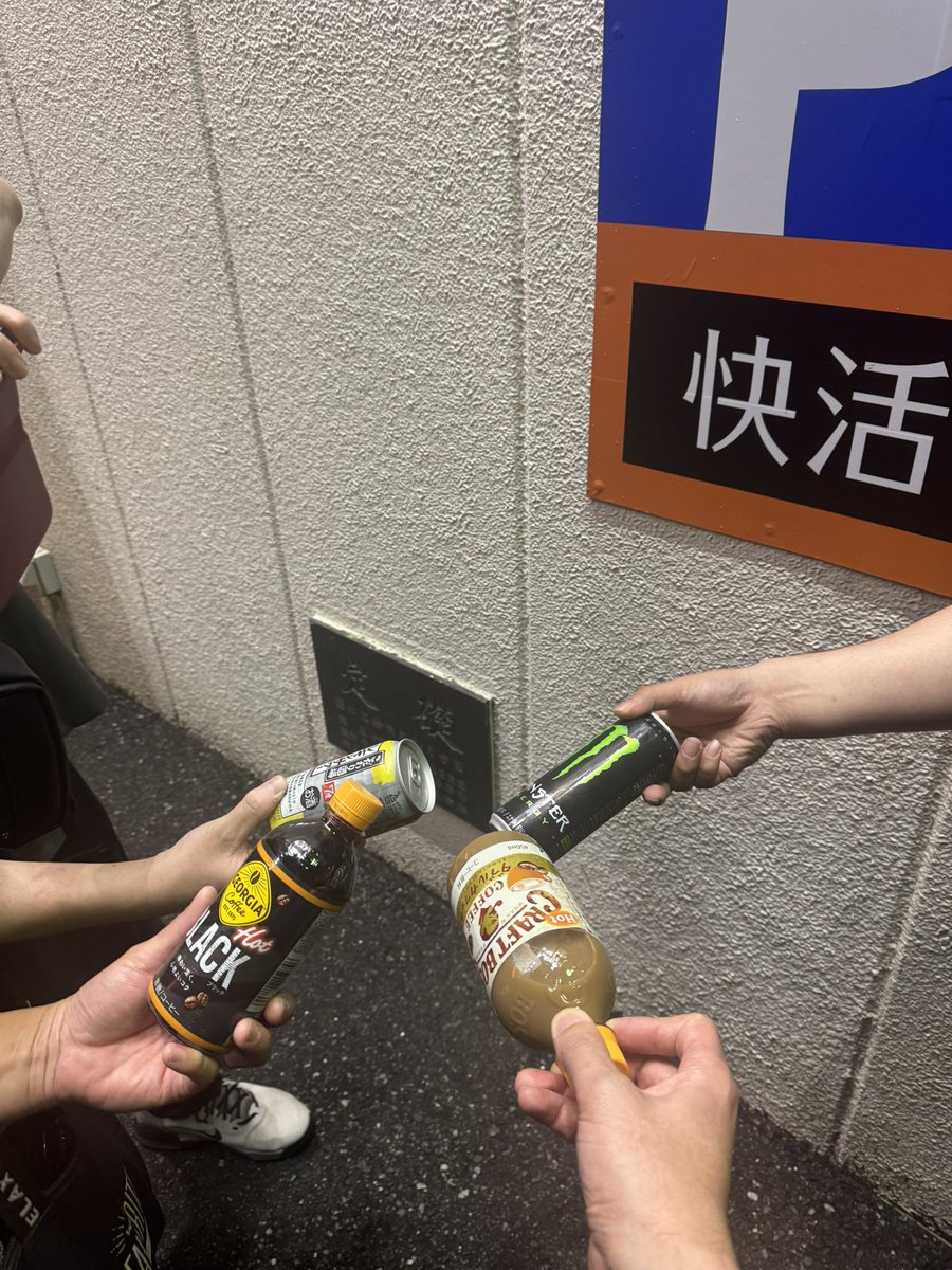 だいさん tweet media