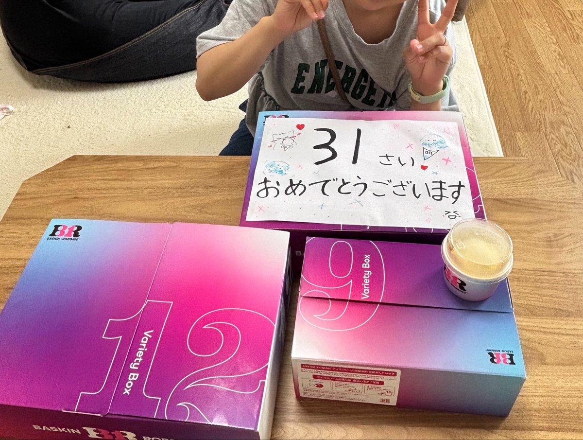 飛龍あやめ 誤字職人 tweet media