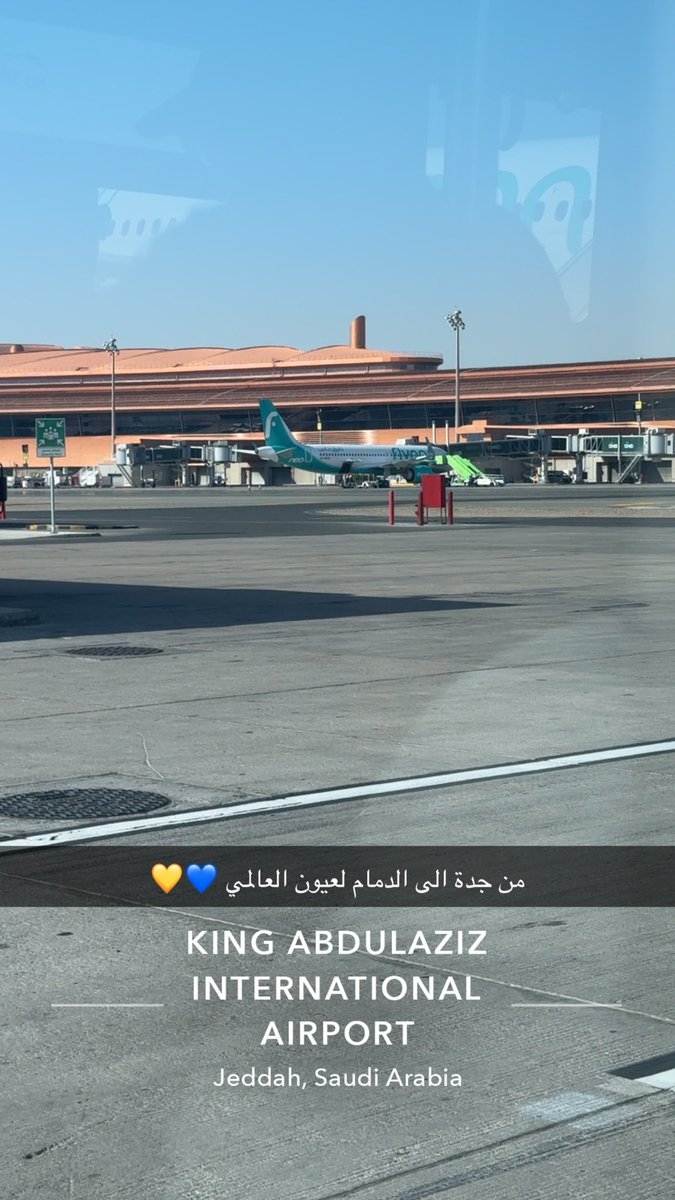 يستاهل العالمي من يتعنى له

 #النصر_القادسية