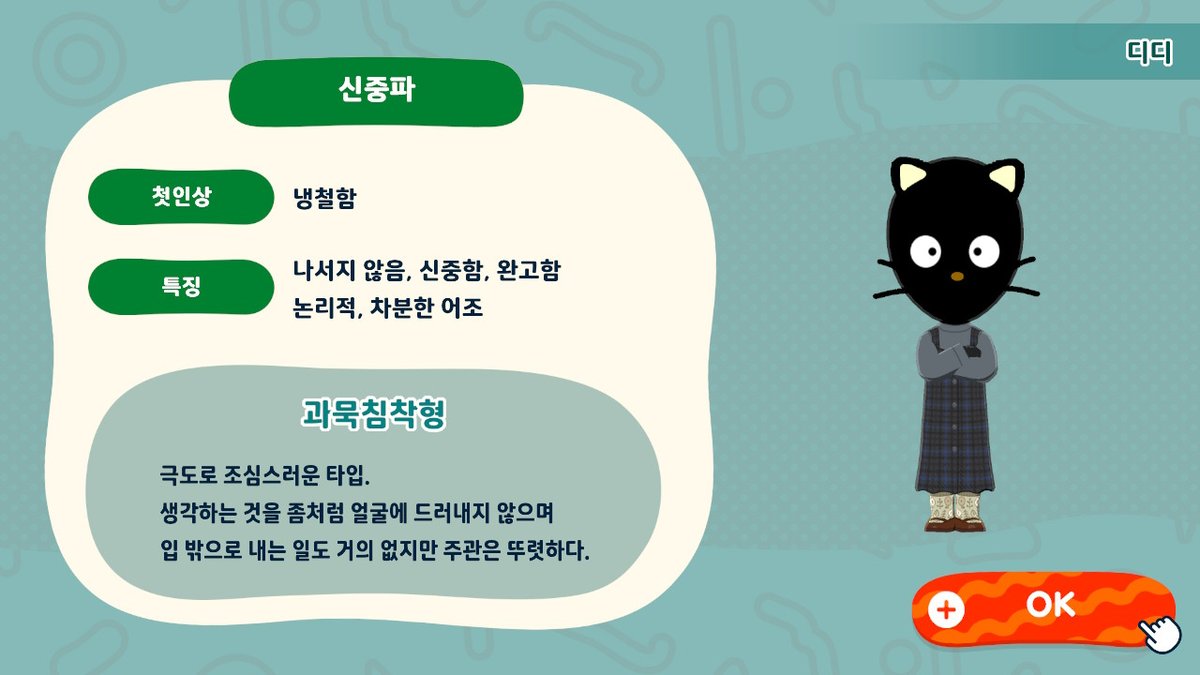 무명 tweet media