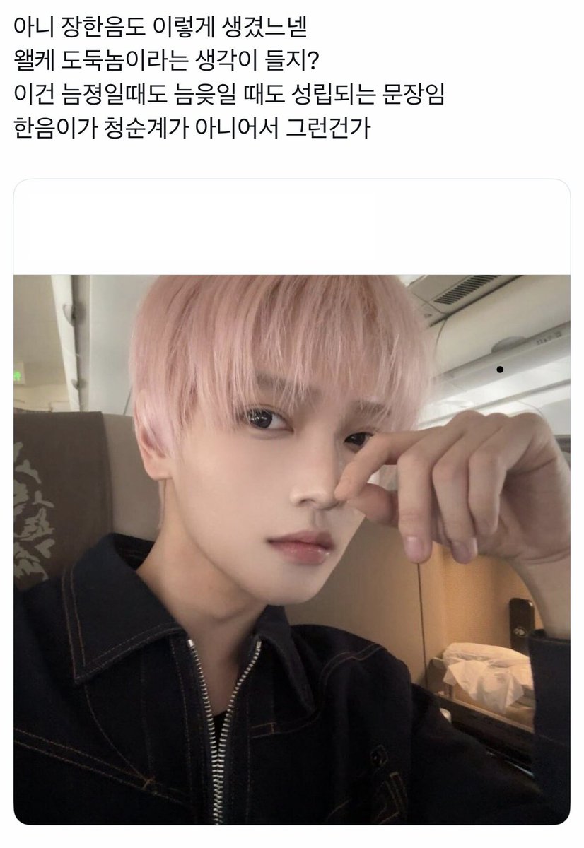 덕례 tweet media