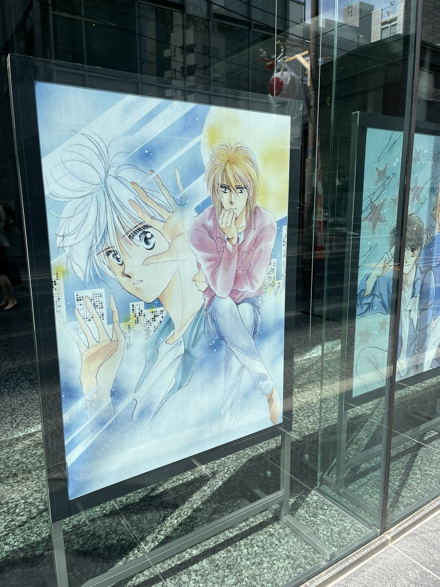 アナナス tweet media