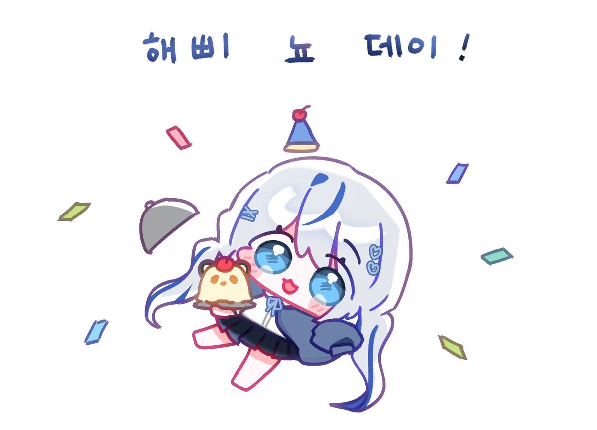냥파스 tweet media
