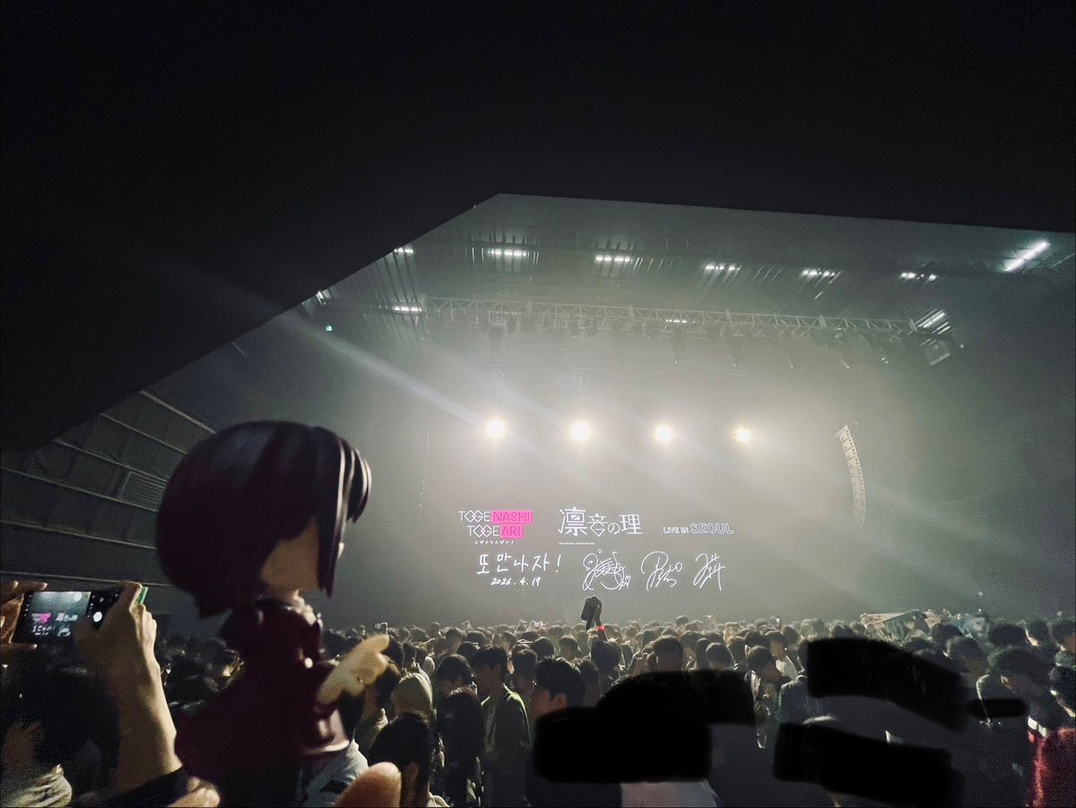 서울⭐️남작 tweet media