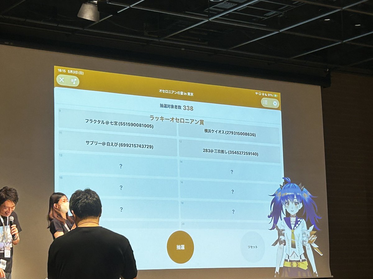 サブリー tweet media