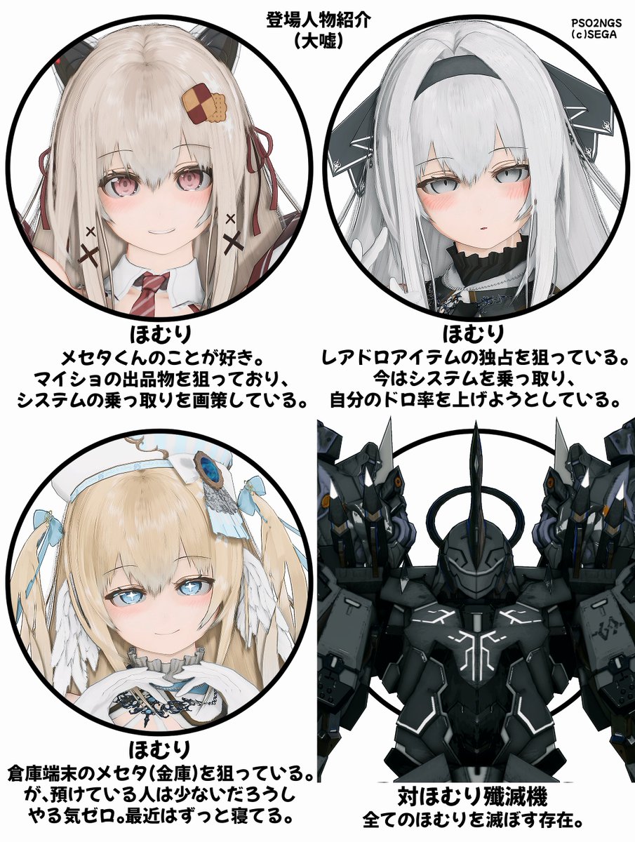 homuri(ほむり)_ship⑧ tweet media