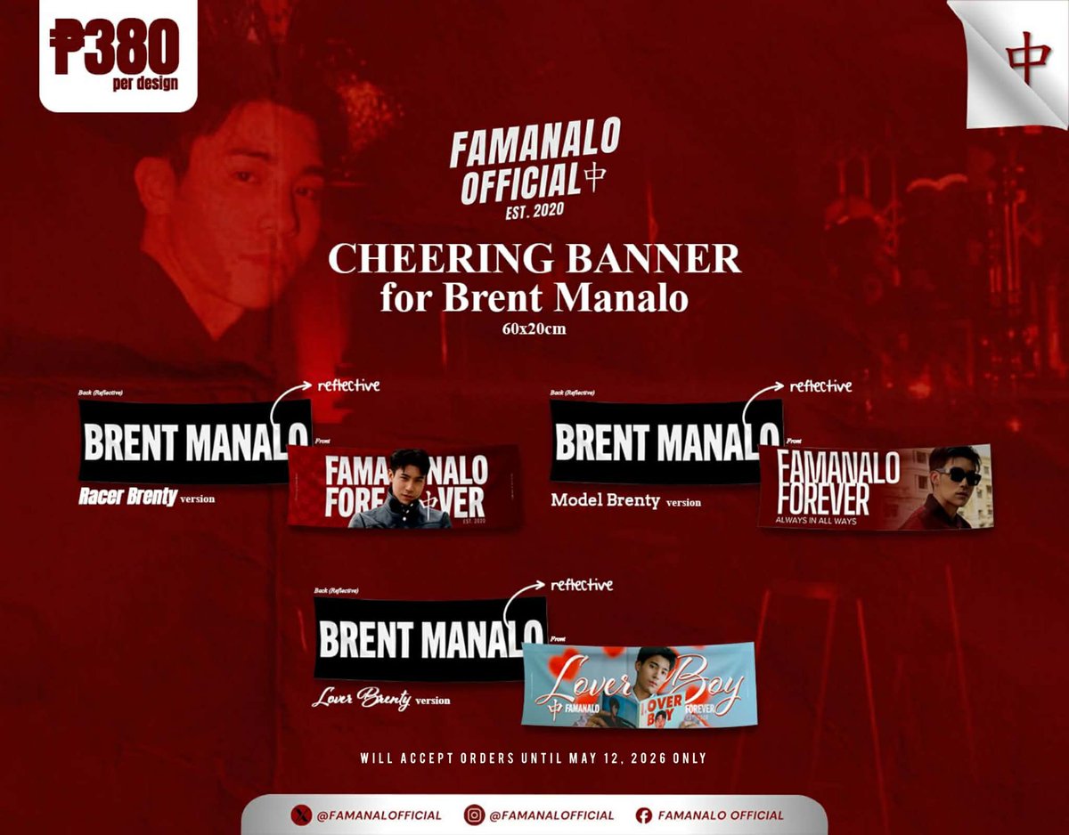Famanalo, are you ready? The iconic cloth hand banner is finally here!

Get your limited-edition FAMANALO 
Cheering Kit for the Lover Boy Concert and be part of the sea of love.

Limited stocks only—don’t get left behind. Order now: form.jotform.com/26122318185705…