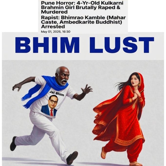 VoteBloomberg28's tweet image. #bhimlust

#reservation

#JAIBHIM