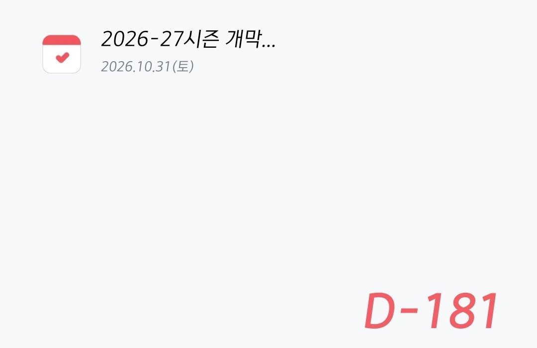히릿! tweet media