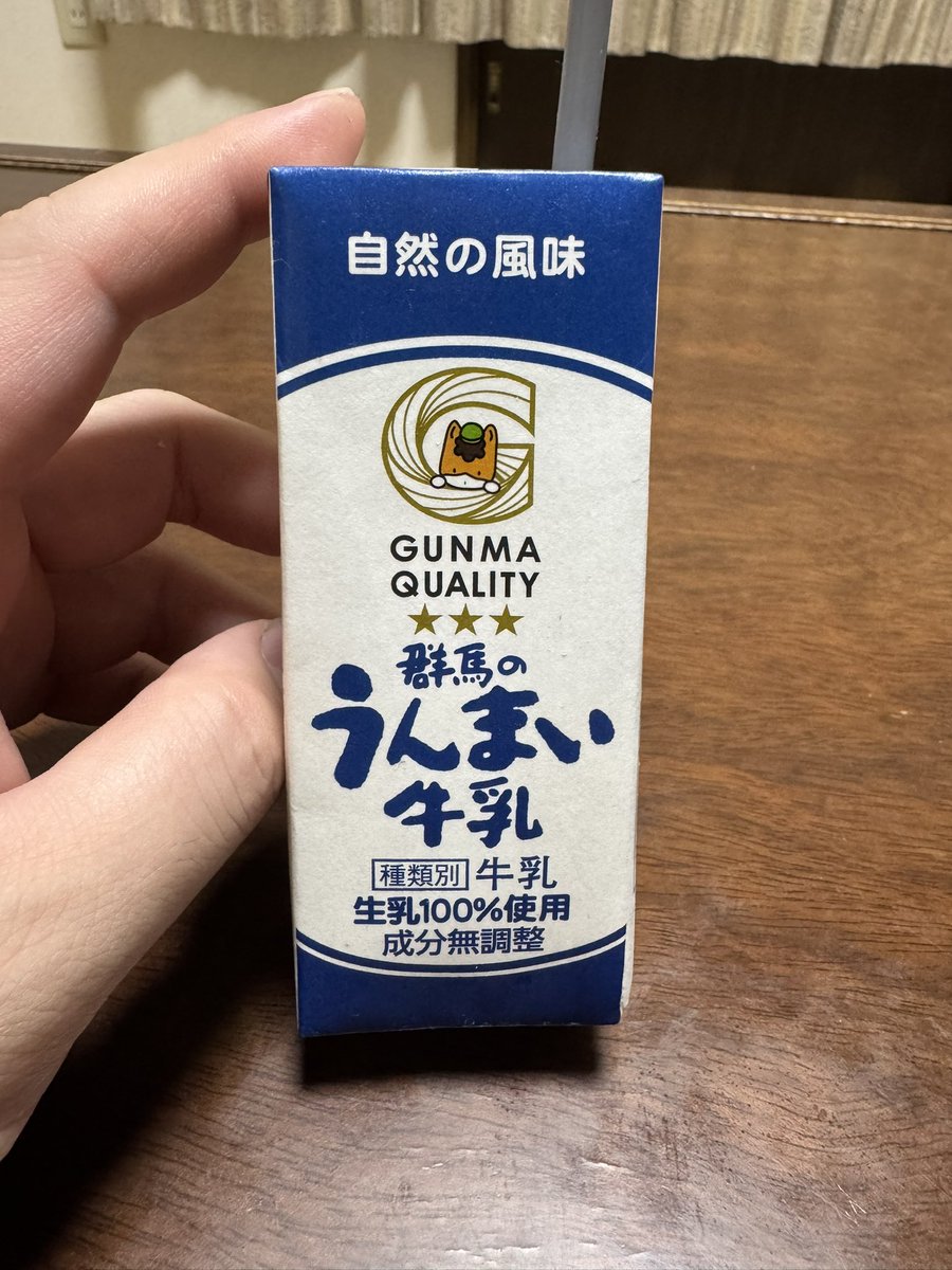 ざ tweet media