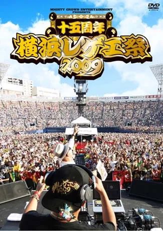 ラガボーヤ tweet media