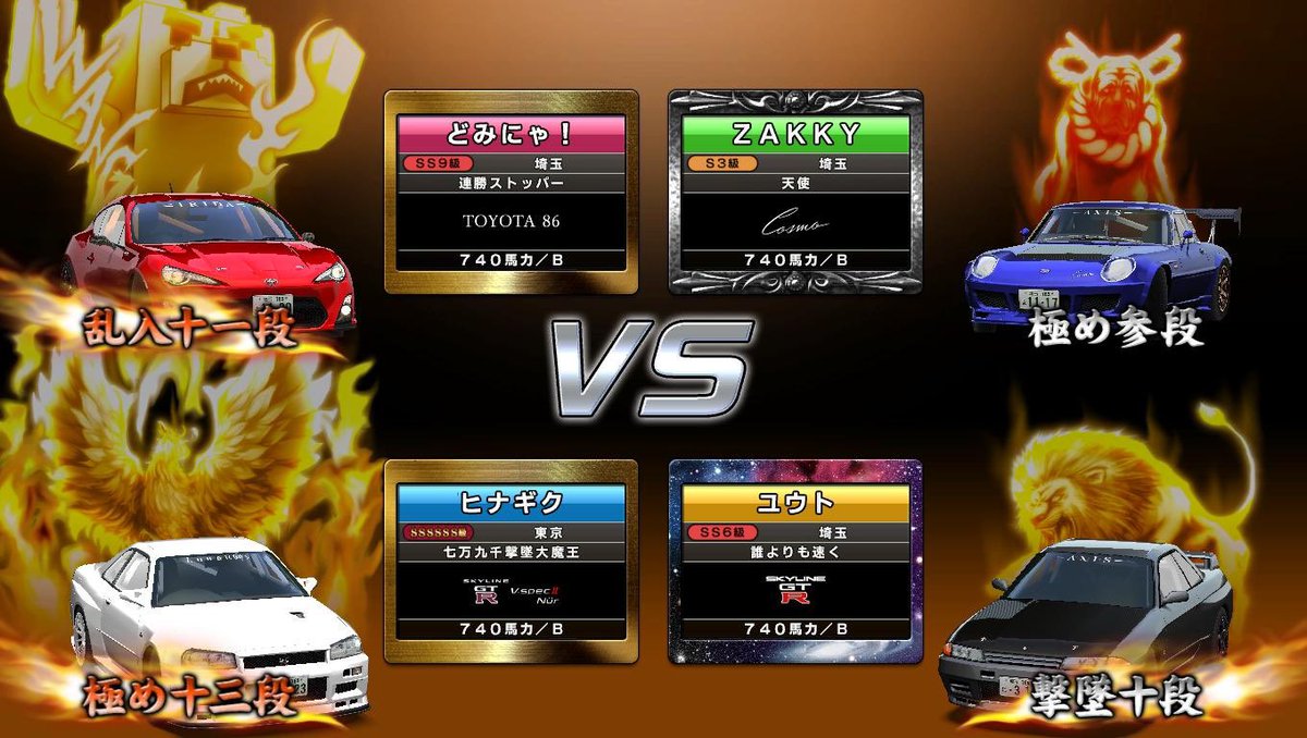 ユウト tweet media
