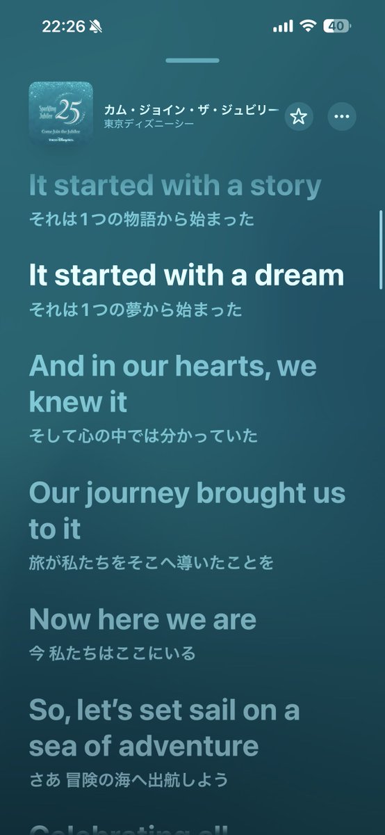 ずんぼ tweet media