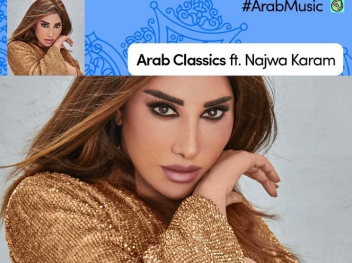 SARAH 🇩🇿🇵🇸 tweet media