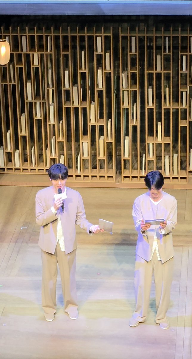 어흥💙 tweet media