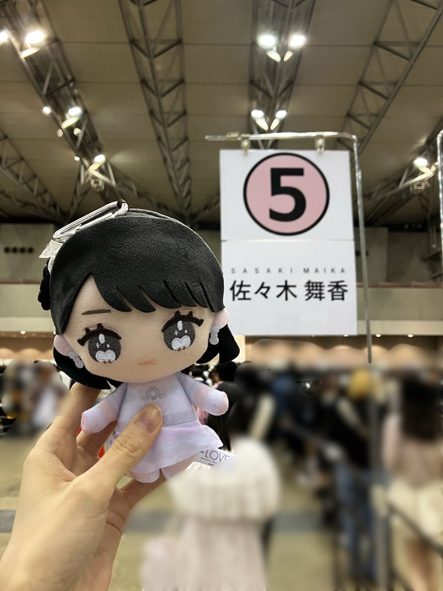ななみ♡ tweet media