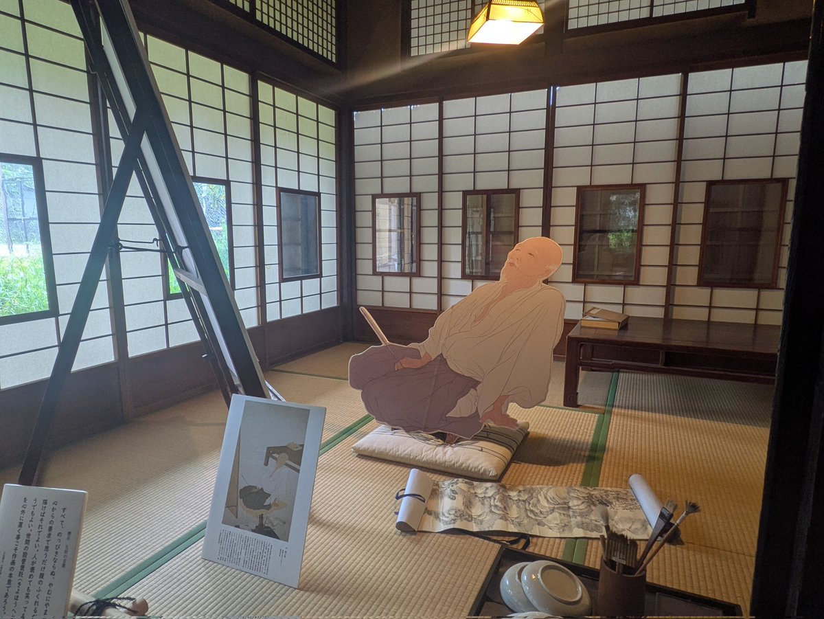 東原ちさと tweet media