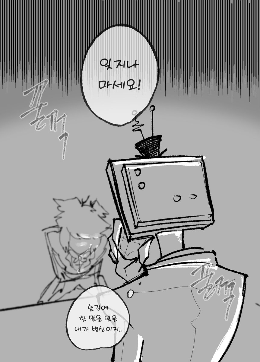 지퍼 tweet media