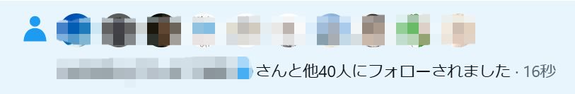ゆるやま tweet media
