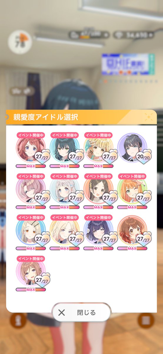 コロッ圭@5/30 tweet media