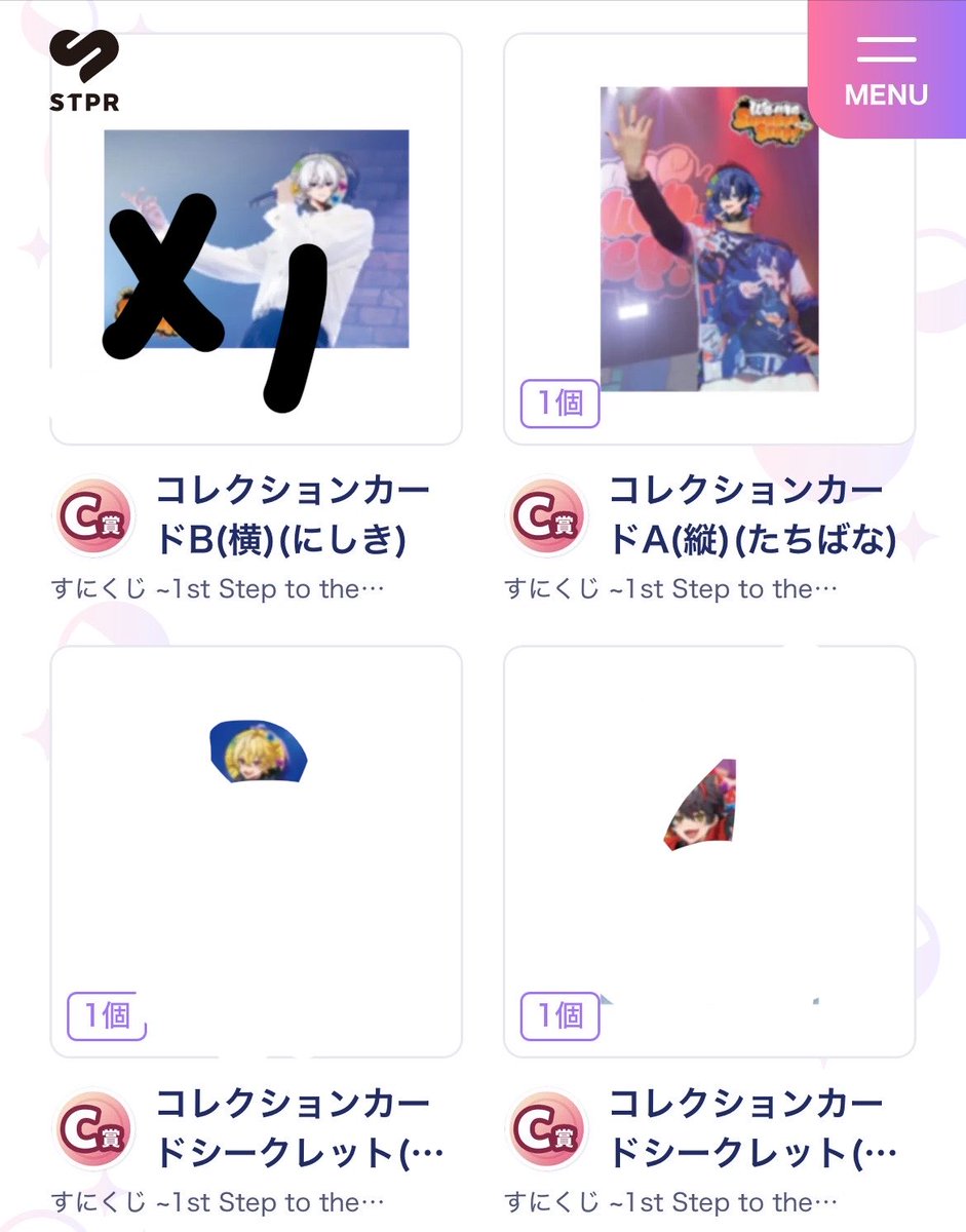 取引垢︎&拡散 tweet media