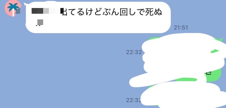 🇨🇳専門家トリンドル tweet media