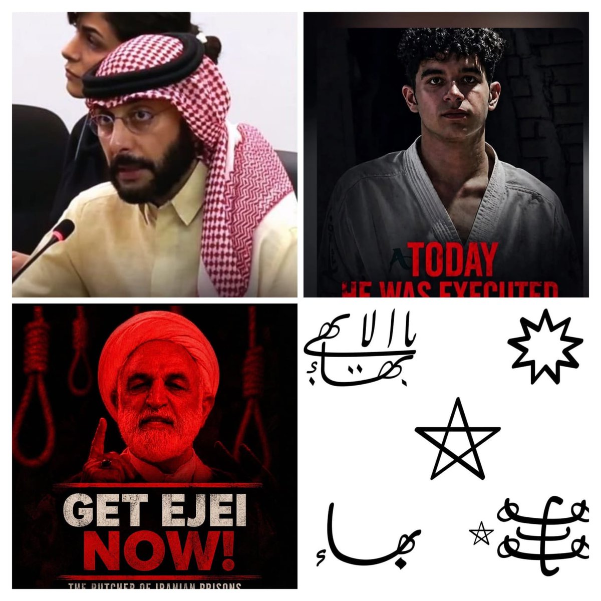 Jasem Aljuraid | جاسم الجريّد tweet media