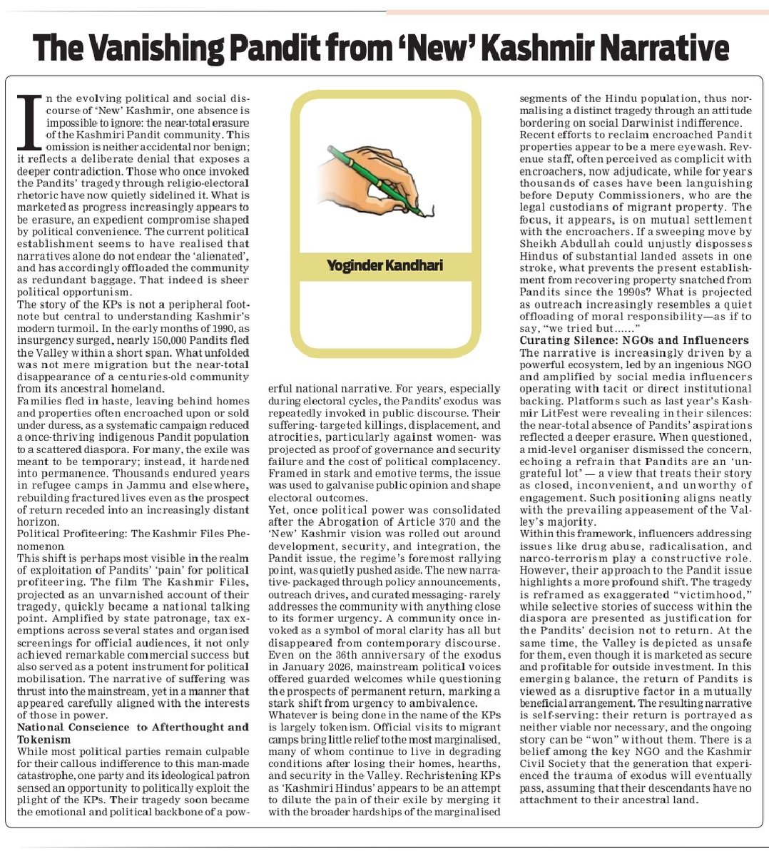 KPSS tweet media