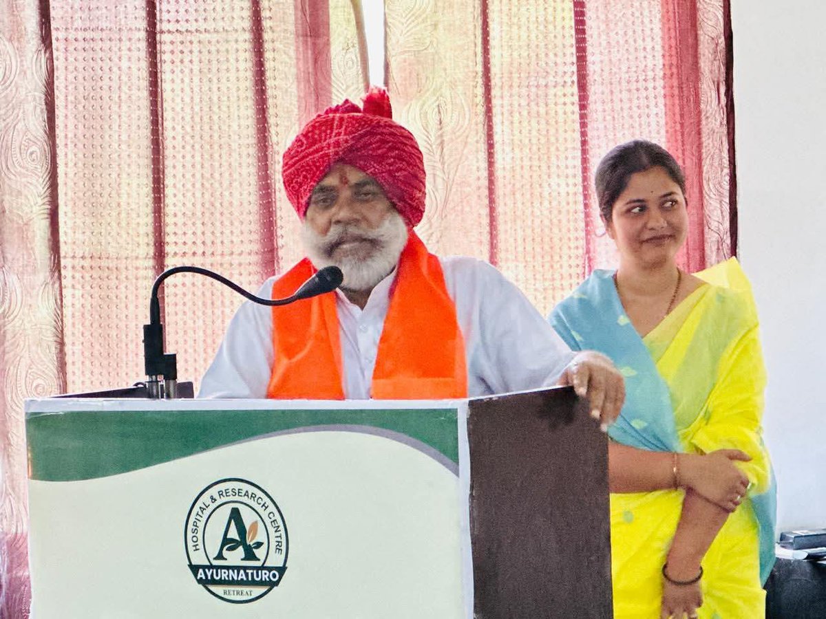 Phool Singh Meena tweet media