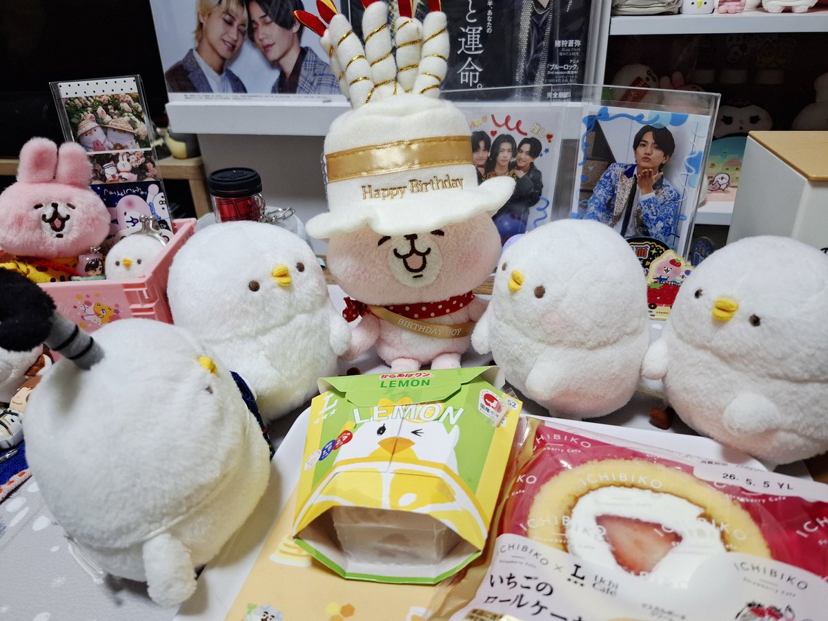 ぴぴ(・8・)🍓 tweet media