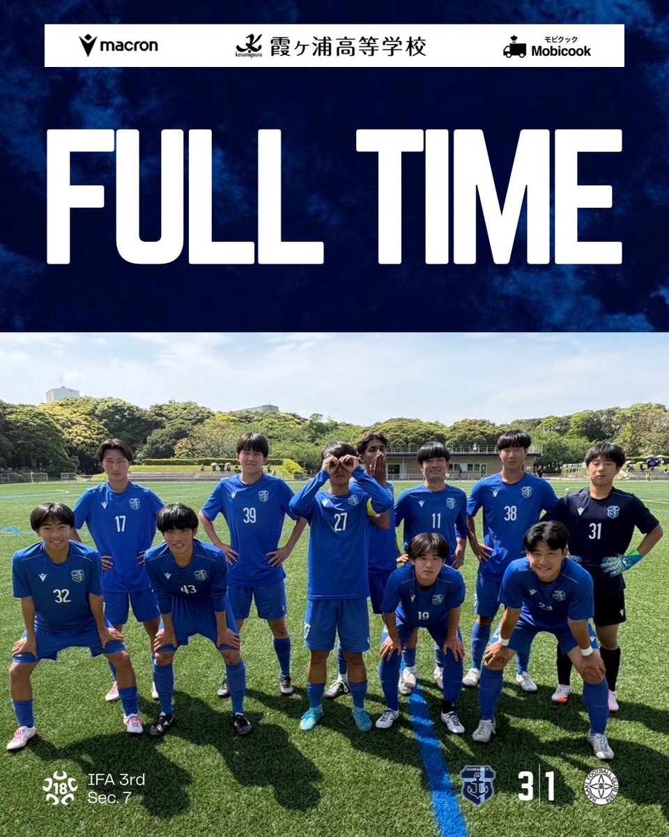KasumigauraFC's tweet image. 【3rd TEAM】
高円宮杯U-18サッカーリーグ2026 IFAリーグ3部
第7節vs波崎高等学校 3-1○

🔷ーーーーー
　　 MATCH RESULTS
　　　　　　　ーーーーー🔷

〈得点者〉
飯田、芳賀、市原

#霞ヶ浦高校サッカー部
#高校サッカー
#macron
instagram.com/p/DX31PoMEx1Q/…