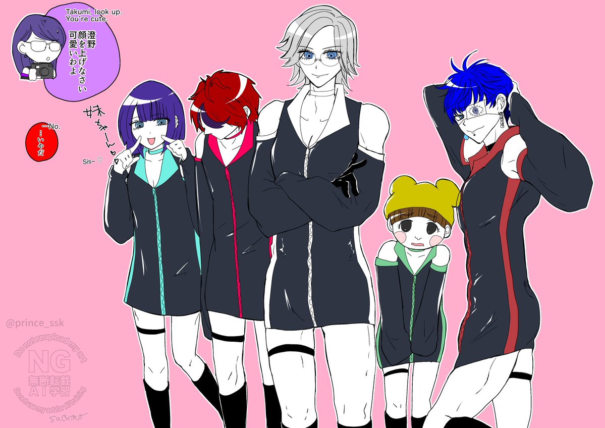 さちこ@黒い手袋~oh my eito~ tweet media